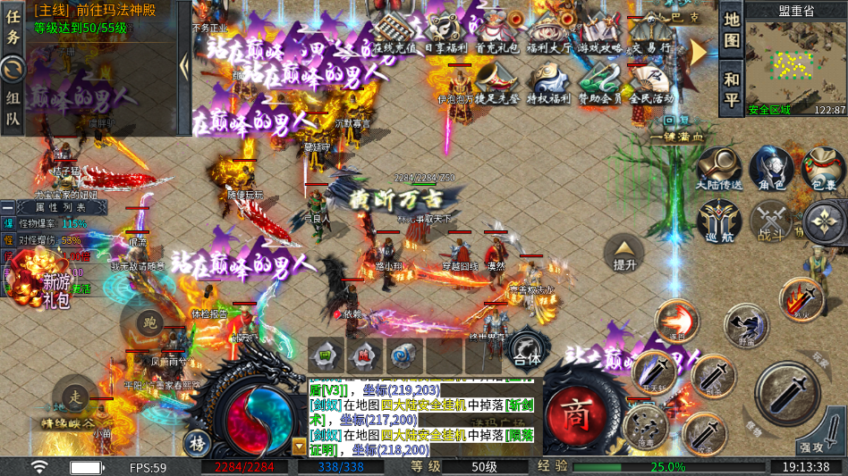 官方宣传视频封面